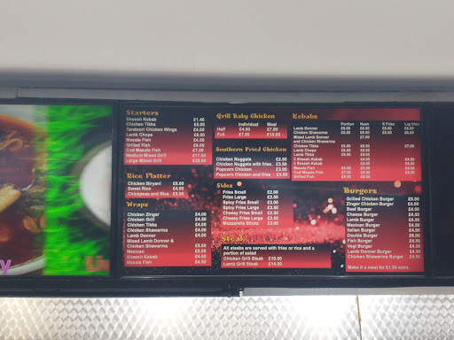 Photo of Koh I Nur - 437 Dudley Rd, Birmingham B18 4HF